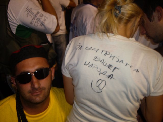 IMG_3764.JPG,  bytes